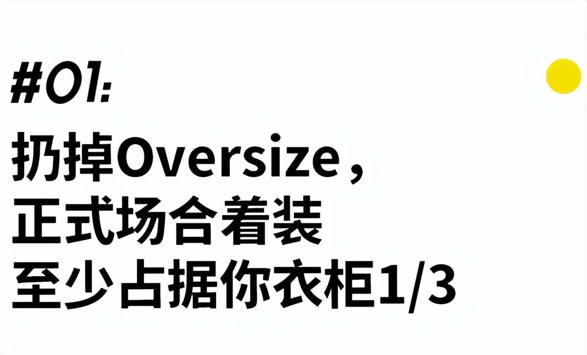 (为什么00后被称为最惨的一代)(未来男性越来越少)