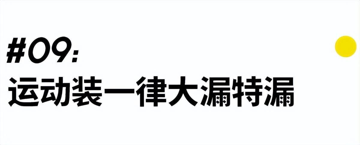 (为什么00后被称为最惨的一代)(未来男性越来越少)