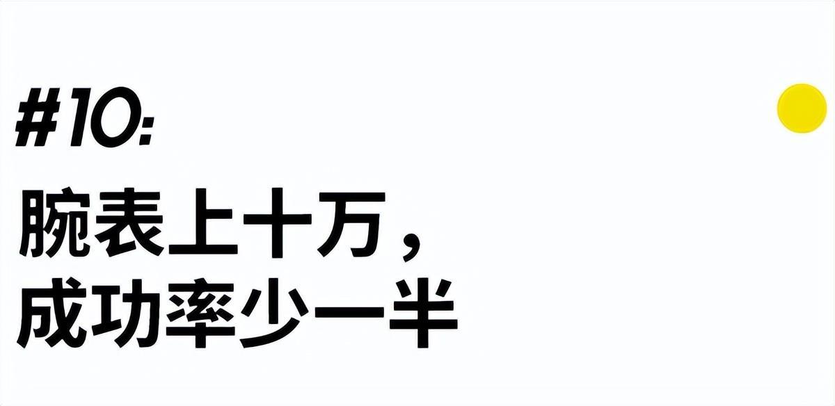 (为什么00后被称为最惨的一代)(未来男性越来越少)