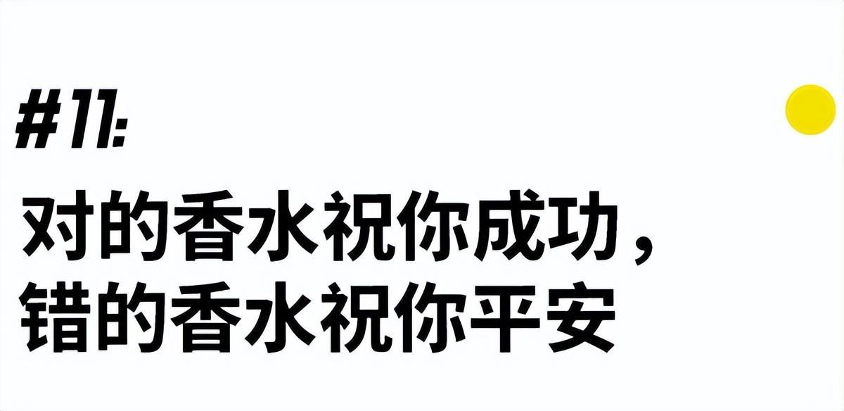 (为什么00后被称为最惨的一代)(未来男性越来越少)