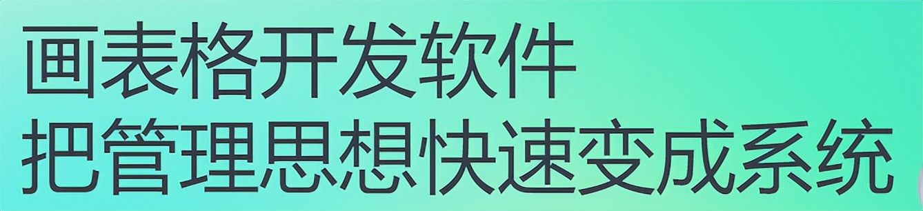 (免费的手机编辑文档软件)(手机上如何直接编辑文档)