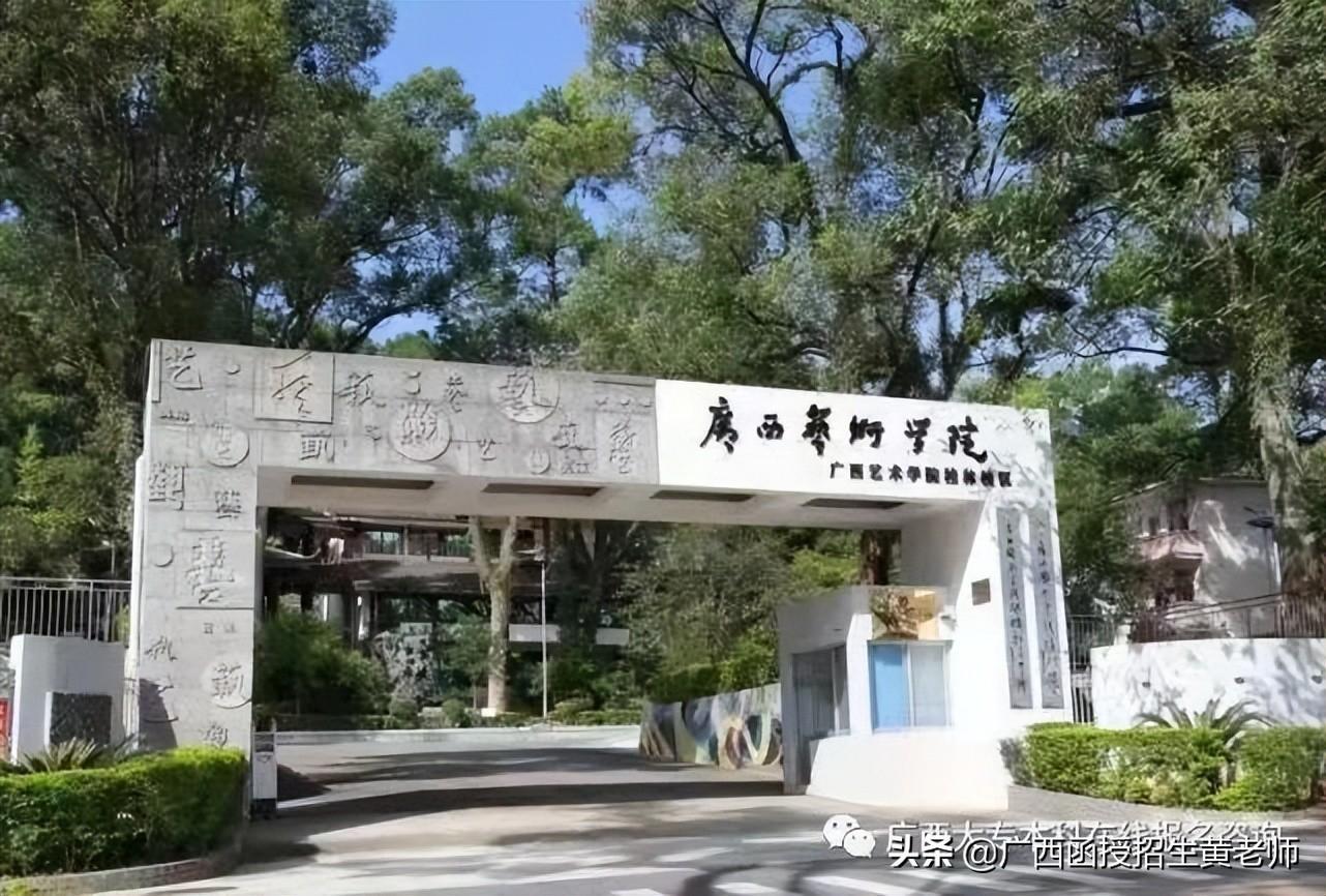 (函授大专报名入口官网)(海南函授大专报名网站)