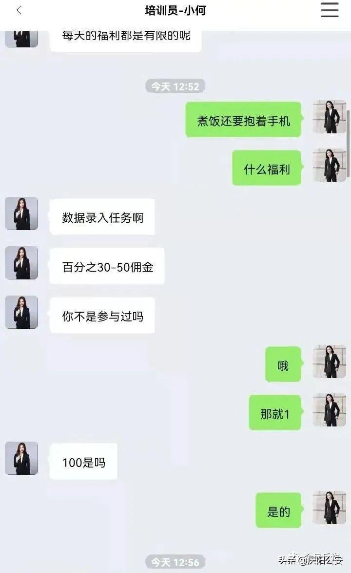 (招聘广告图片)(招聘广告图片模板免费)