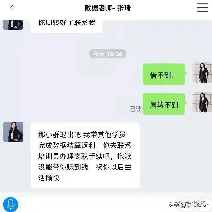 (招聘广告图片)(招聘广告图片模板免费)