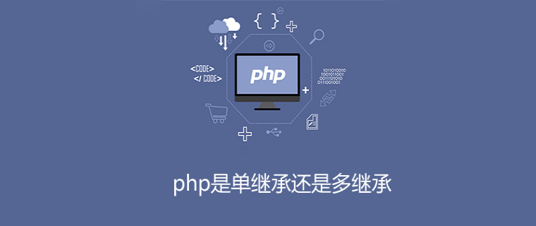 (php网站怎么打开)(php格式视频怎么打开)