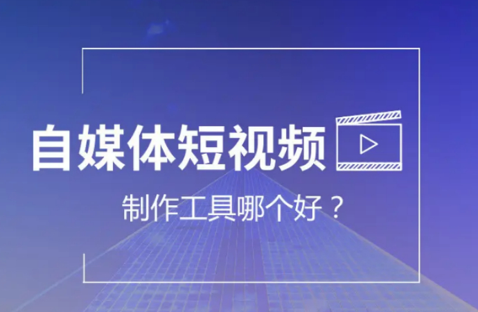 (500个免费视频素材)(500个免费视频素材竖屏)