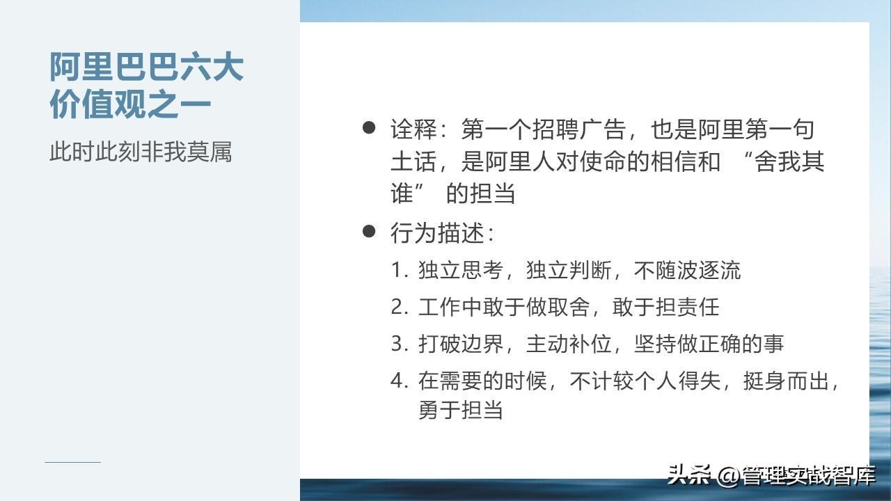 (领导力培训课程内容)(领导力培训课程介绍)