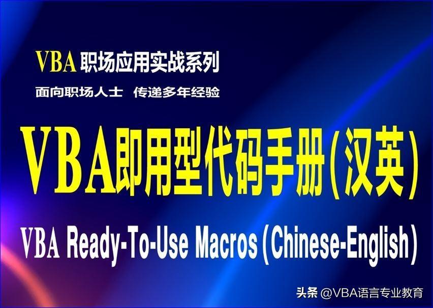 (为啥电脑新建里面没有表格、文档)(新建没有文档和表格是怎么回事)