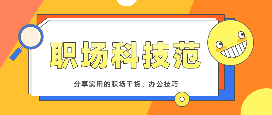 (成人自考报名入口官网)(成人自考报名入口官网新疆)