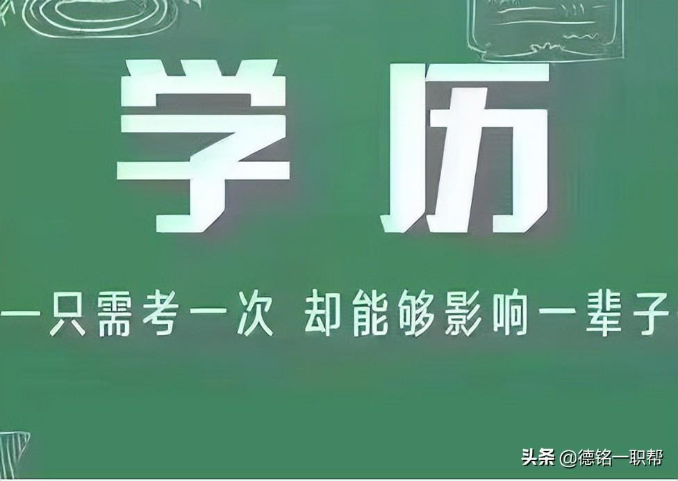 (初中直接考大专可以吗)(初中毕业直接考大专可以吗)