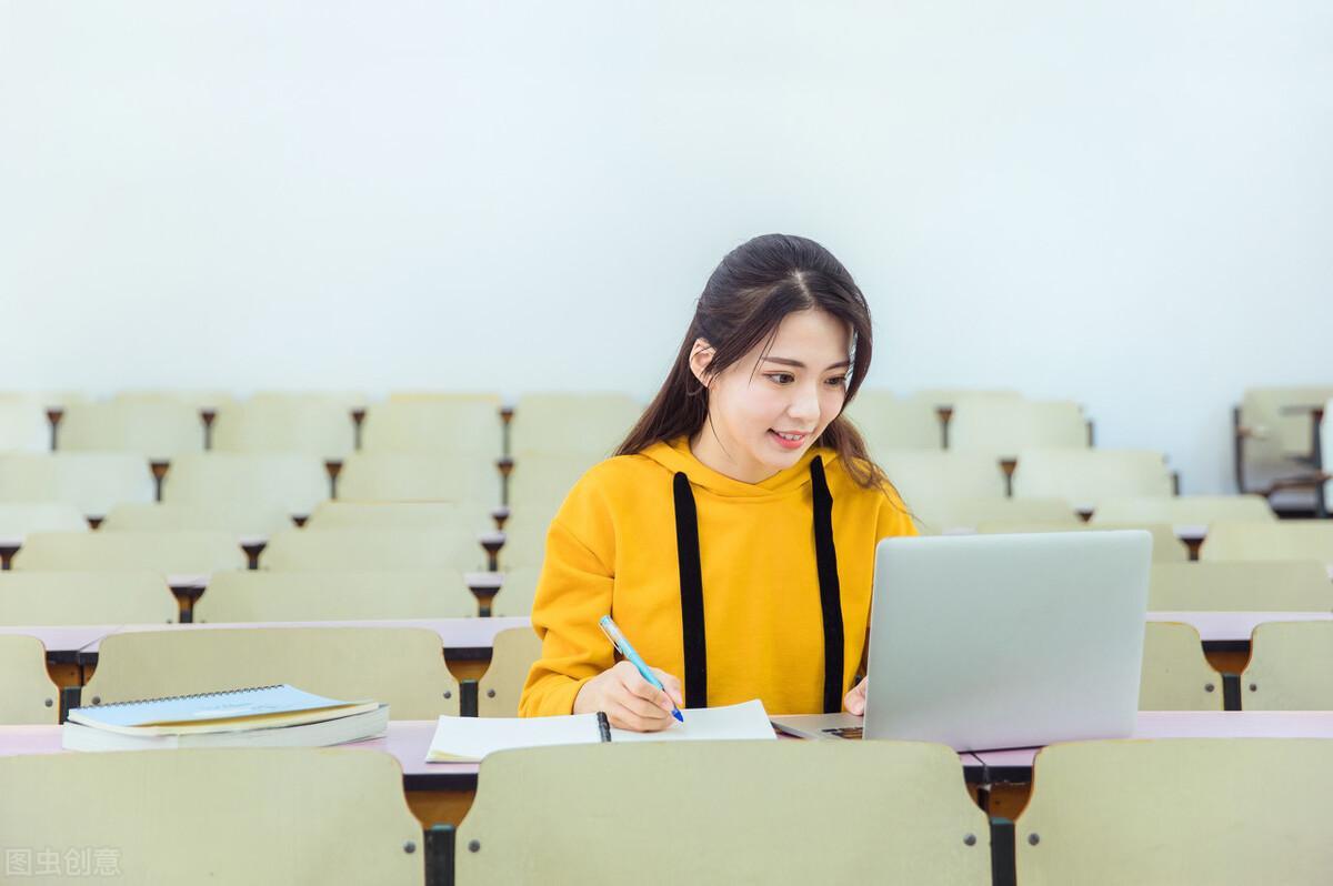 (成人专升本学费)(湖南师范大学成人专升本学费)