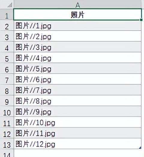 (word图片如何全选改大小)(word图片如何旋转90度)