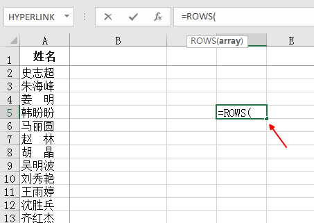 (excel输入数字自动添加行数)(excel输入数字自动添加行数怎么设置)