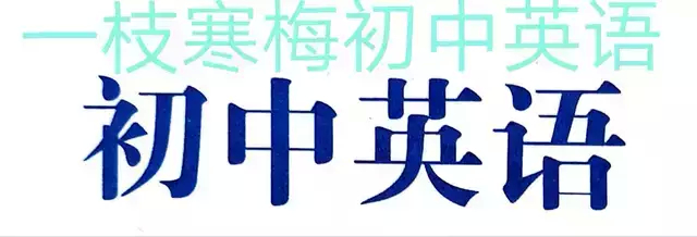 (learn的过去式)(learn的过去式英语怎么说)