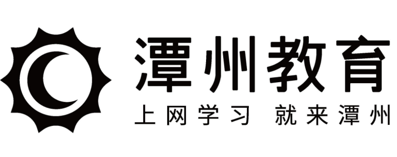 (java培训班)(java培训班可靠吗)