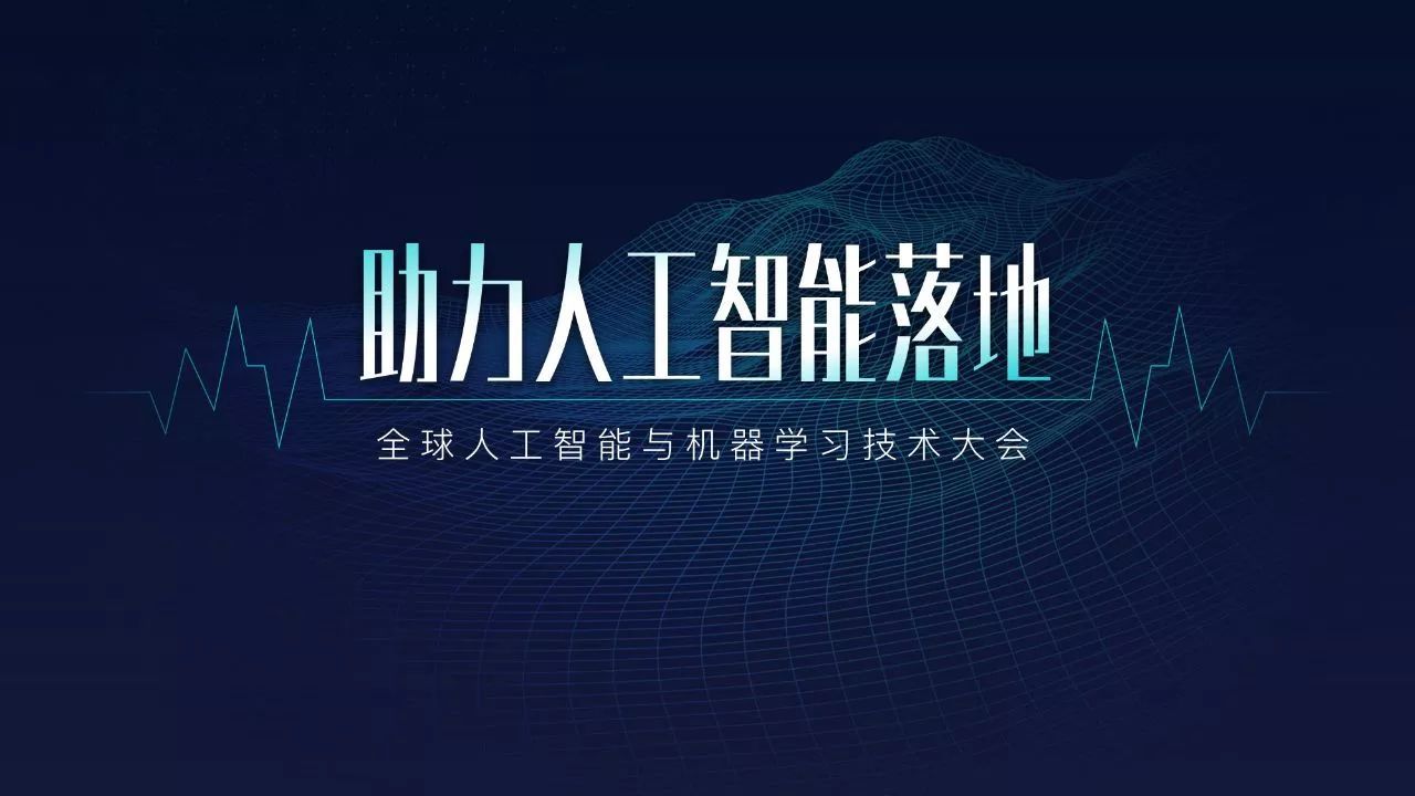 (ppt是什么意思)(ppt是什么意思怎么制作)