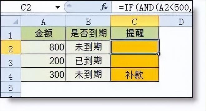 (电脑表格制作教程入门)(电脑表格制作教程入门wps)