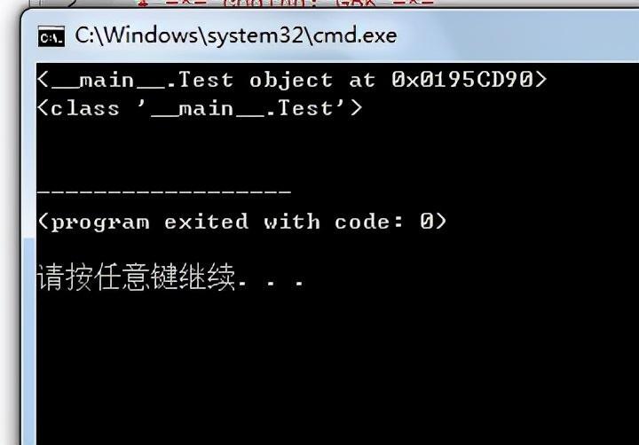 (pythoncgi编程详解)(《python编程》)