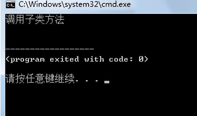 (pythoncgi编程详解)(《python编程》)