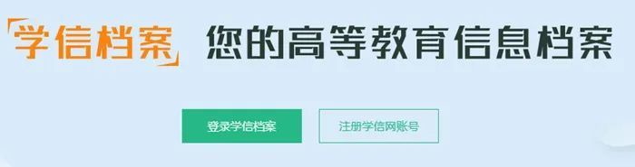 (成人本科学历国家承认吗)(成人本科学费一般多少钱一年)