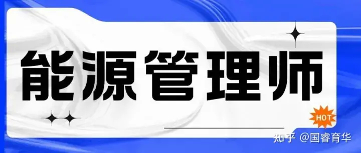 (十大不建议考的证书)(有哪些证书值得考又不需要专业条件)