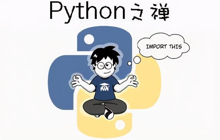 (python运维100个常用库)(python代码如何部署在服务器)