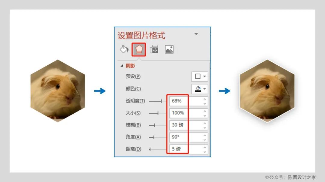 (简洁又有高级感的ppt)(ppt模板图片)