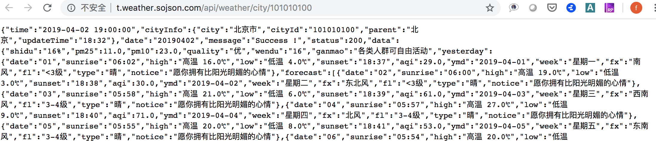 (javascript什么意思)(javascript要不要打开)