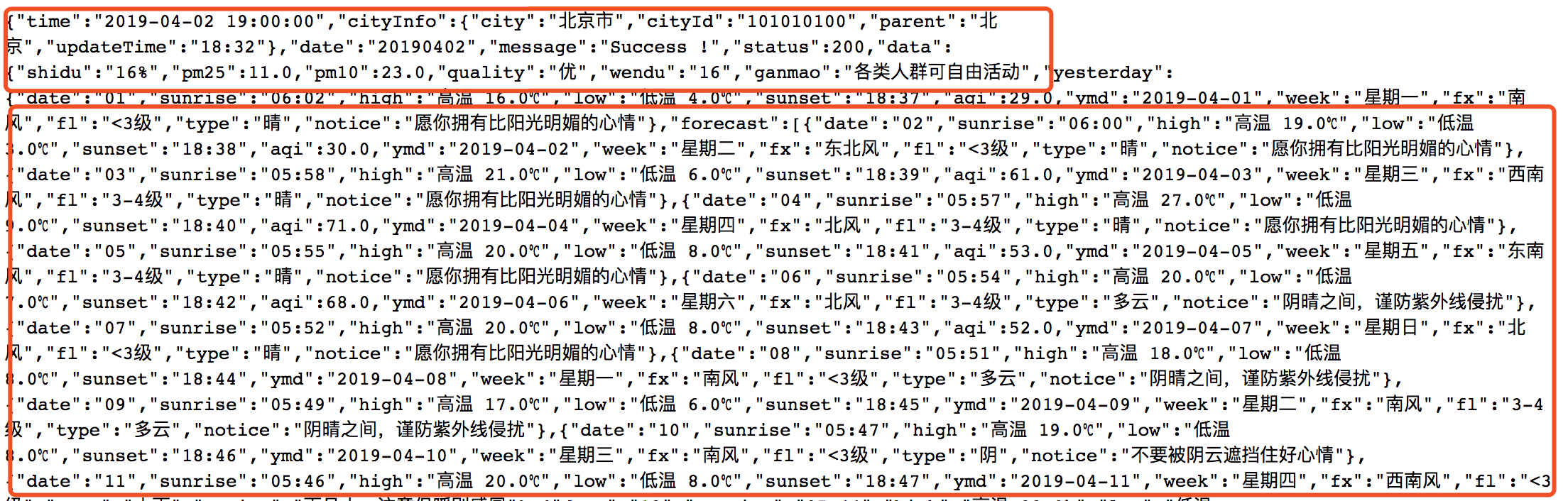 (javascript什么意思)(javascript要不要打开)