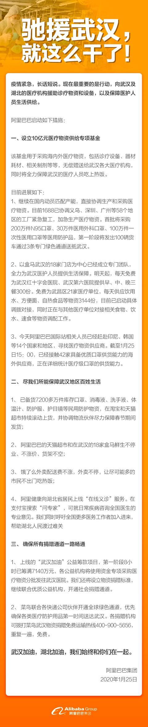 (口罩厂招60岁女工吗)(口罩厂招60岁女工吗多少钱)