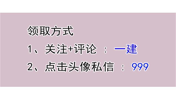 (2023必刷题真题卷)(2021必刷题数学答案)