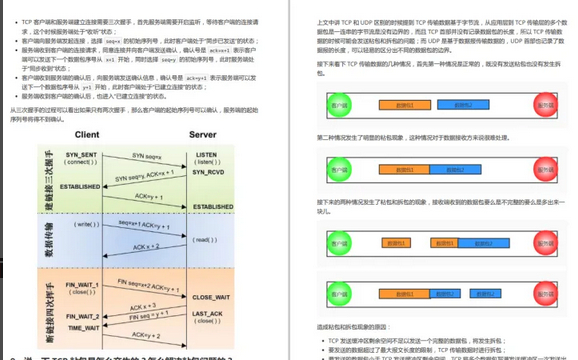 (2023年java还能找到工作吗)(java2023还能找到工作吗)