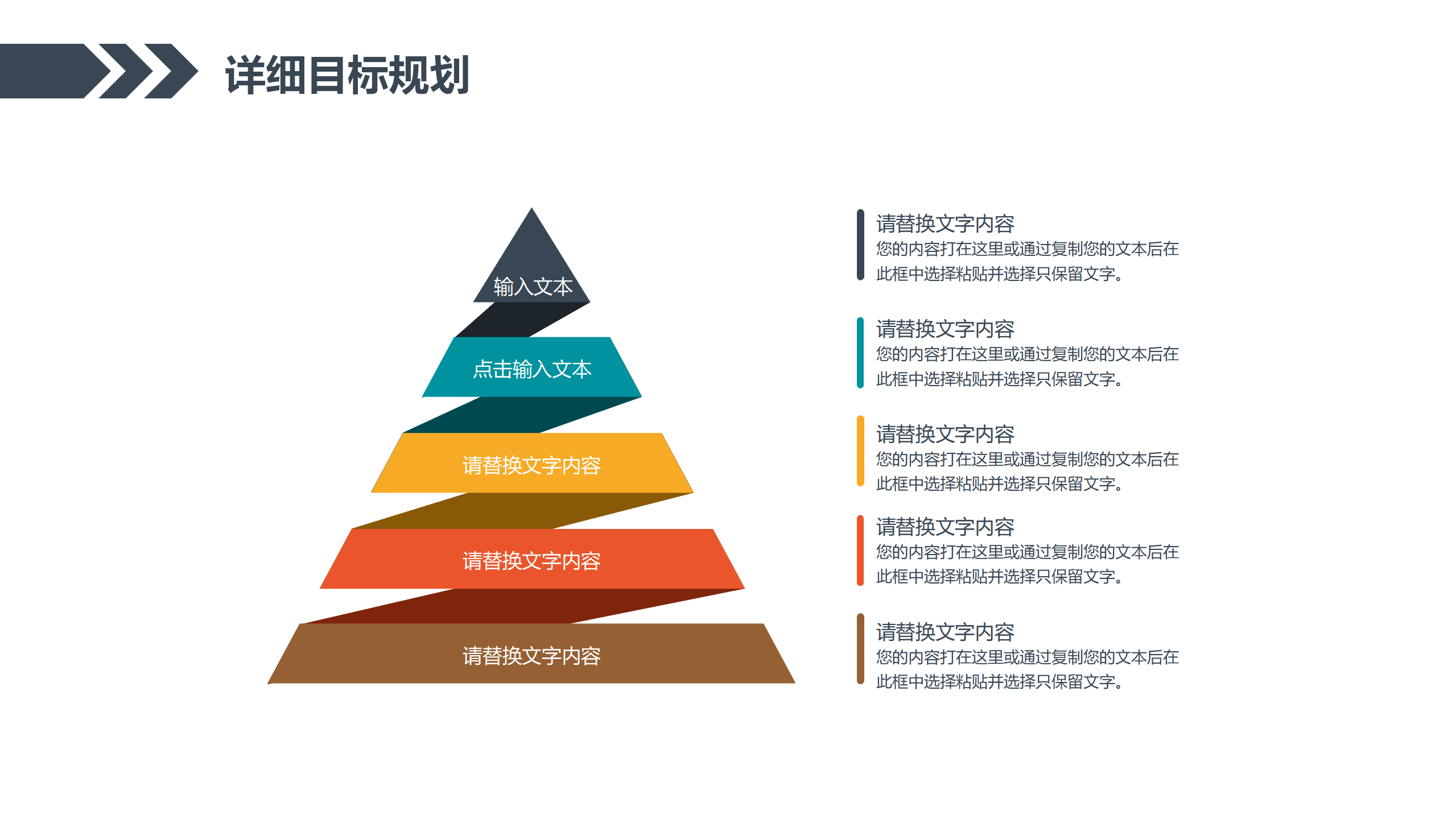 (工作汇报ppt结束图片)(工作汇报ppt结尾图片)