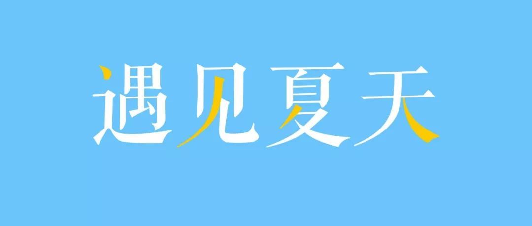 (50个顶级ppt神作)(顶级汇报ppt思路)