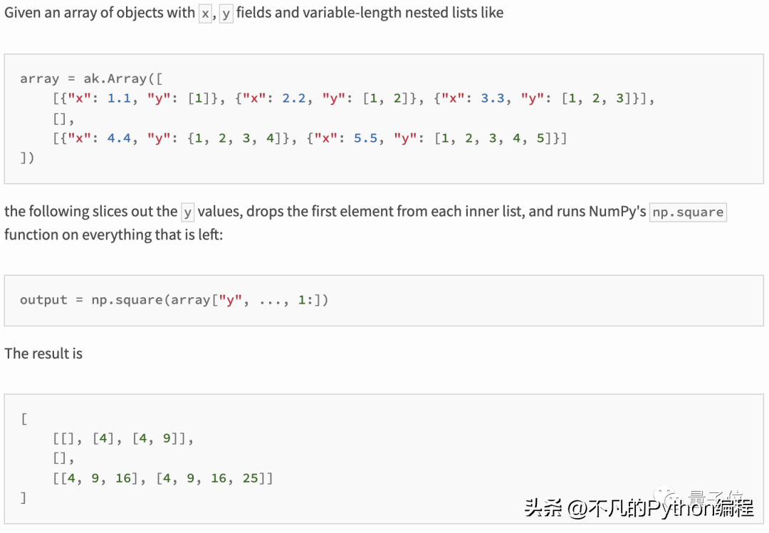 (python哪里学)(律师学python)