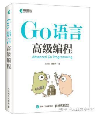 (golang语言适合做什么)(golang和web语言哪个好)