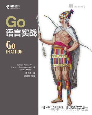 (golang语言适合做什么)(golang和web语言哪个好)