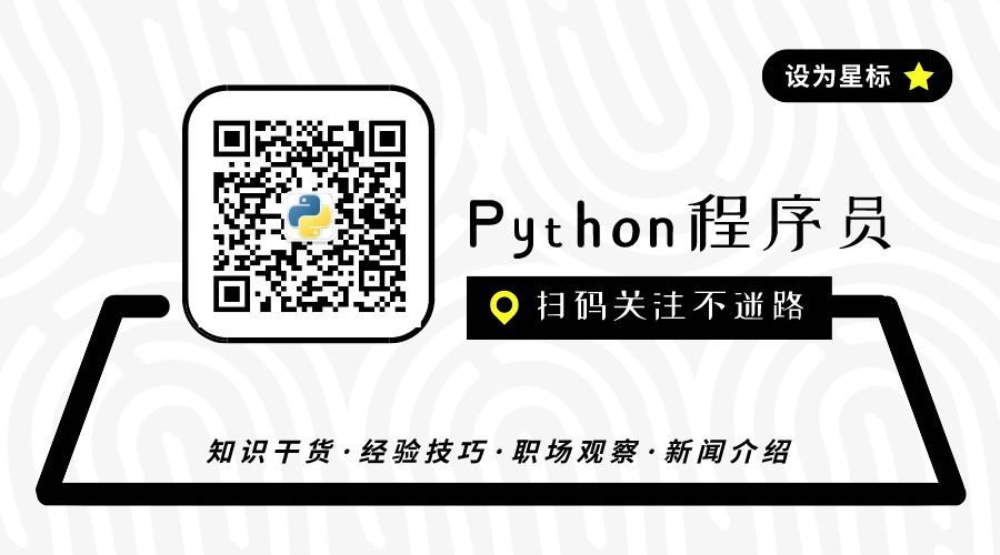 (可以开发python编辑器吗)(python可以开发app么)