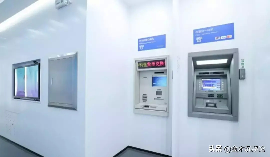 (建行55页ppt完整版后续)(建行ppt简介)