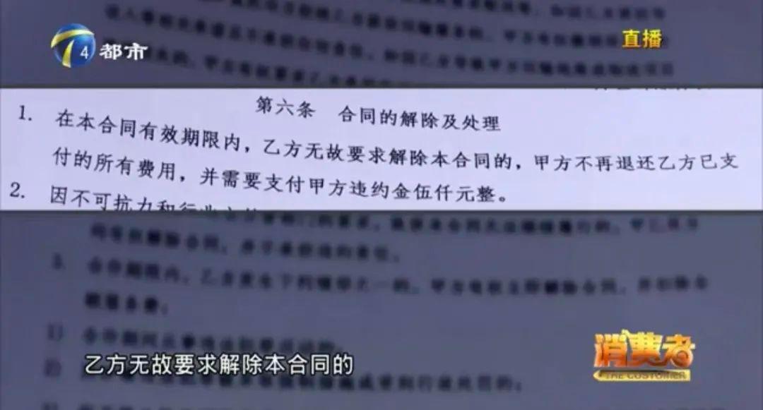 (58同城招聘网靠谱吗)(58同城招聘网可信吗?)