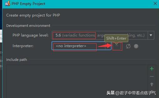 (phpstudy搭建网站)(phpstudy搭建商城网站)