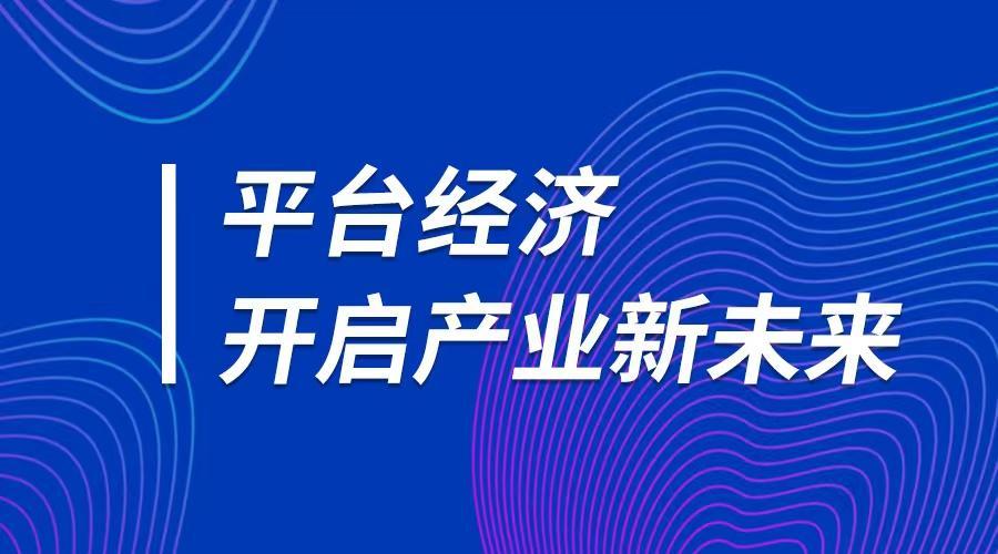 (最挣钱却没人干的行业)(零投资一天赚1000)