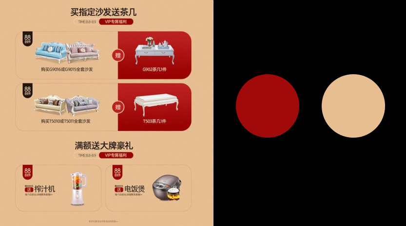 (十大最惊艳的ppt)(100套精美绝伦ppt模板百度云)