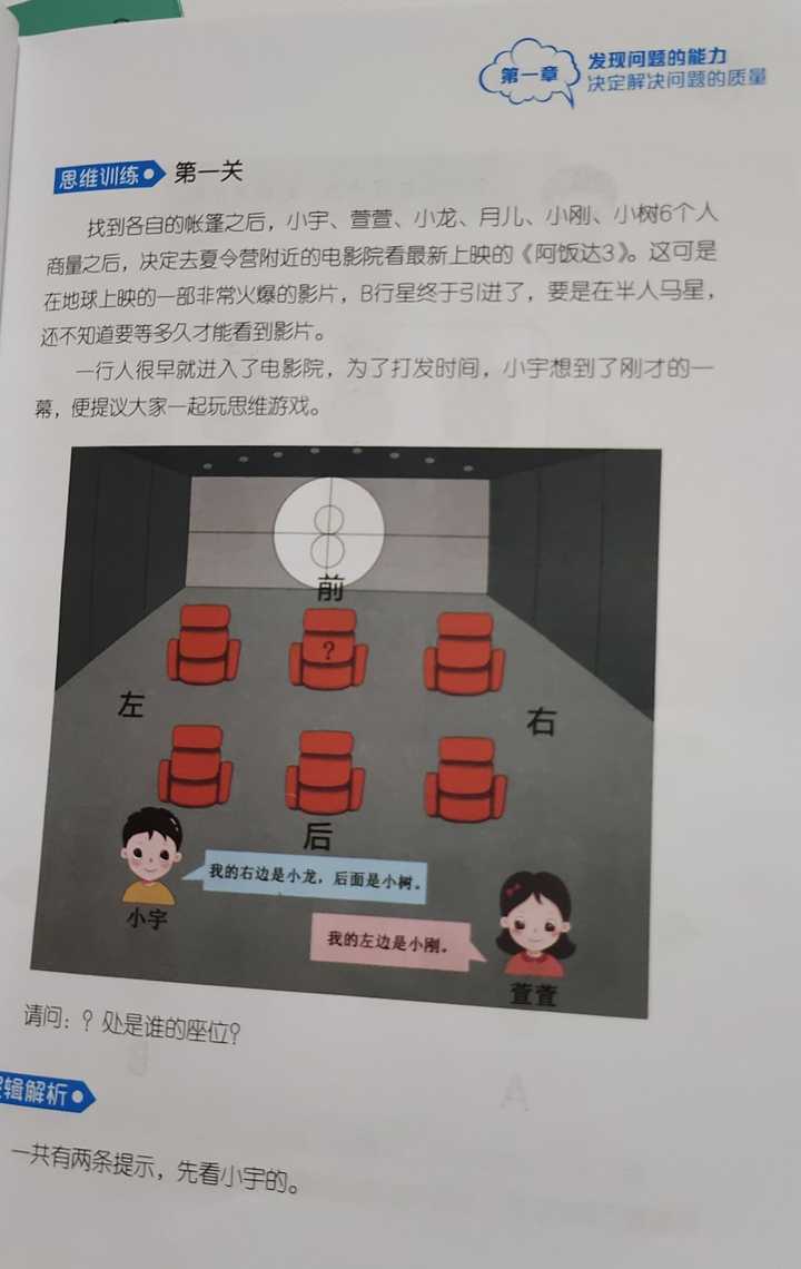 (自学编程)(自学编程需要多久学会)