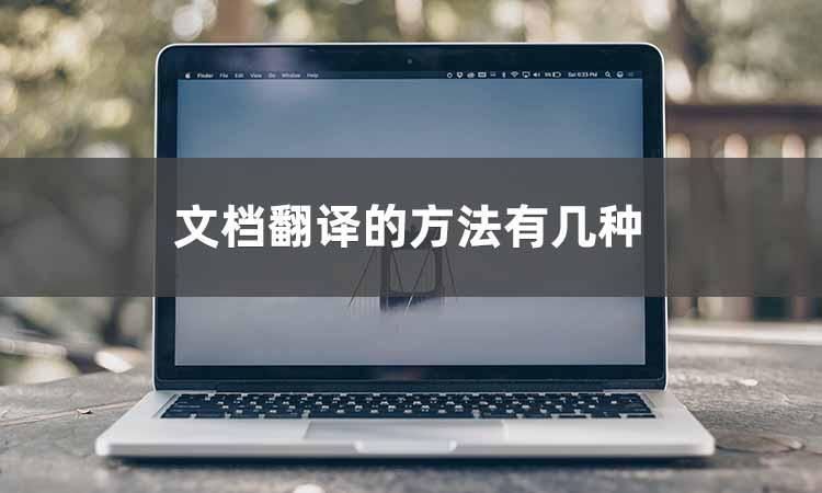 (word工具栏怎么改成中文)(word工具栏怎么调出来)