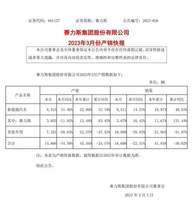 (国产剧十大巅峰之作)(国产剧十大巅峰之作王志文是哪部)