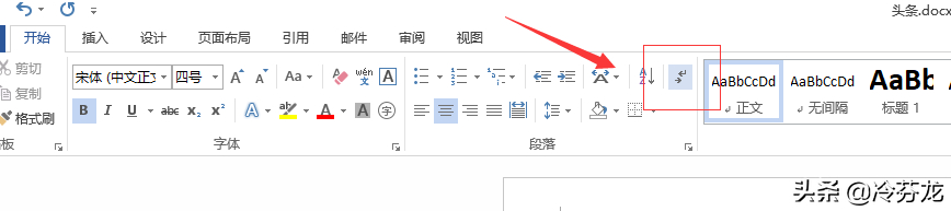 (空白页死活删不掉)(删除空白页最好的方法)