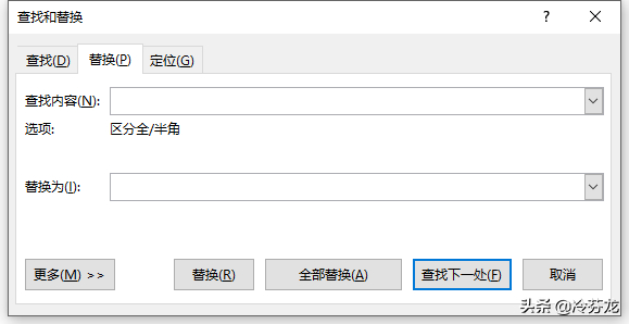 (空白页死活删不掉)(删除空白页最好的方法)