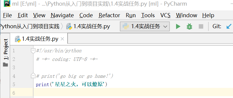 (python入门到做项目)(python 做项目)