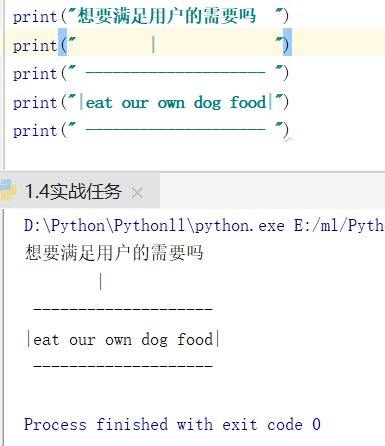 (python入门到做项目)(python 做项目)